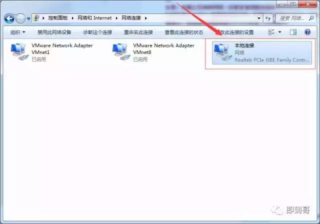 家庭網(wǎng)絡(luò)tplink如何設(shè)置無(wú)線(xiàn)路由器?