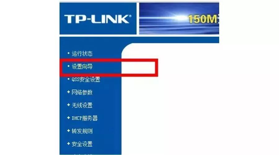 移動寬帶無法聯網怎么辦？寬帶不能上網用戶自己怎么處理