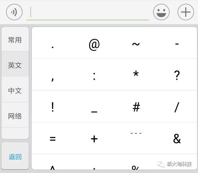 WIFI密碼怎么設(shè)置才不會(huì)被破解