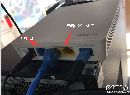 換了新路由器顯示撥號失敗不成功怎么辦?