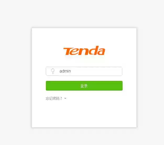 無線路由器怎么安裝?路由器安裝設(shè)置了解一下