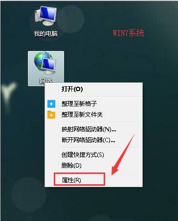 無線路由器怎么安裝?路由器安裝設(shè)置了解一下