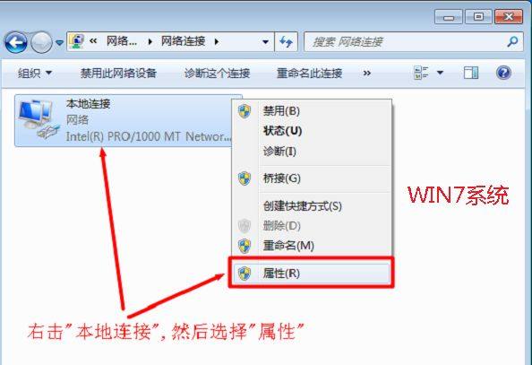 無線路由器怎么安裝?路由器安裝設(shè)置了解一下