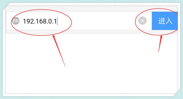 兩臺無線路由器之間怎么用無線進行連接