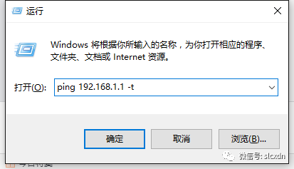 TP-Llink路由器192.168.1.1打不開怎么回事?