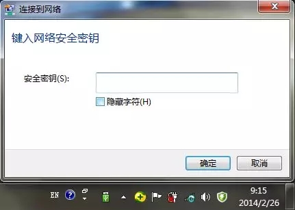 寬帶路由器出現故障怎么解決