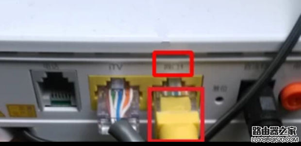 無線路由器哪個口連光貓?