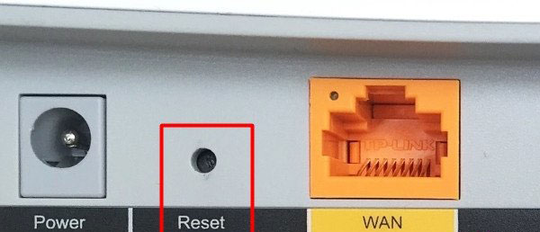 路由器登錄密碼忘記了的解決方法