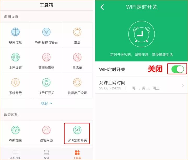 WiFi信號怎么不見了是什么原因，WiFi信號搜不到了怎么辦？