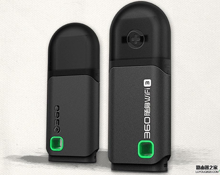 無線路由器傳輸距離是多少