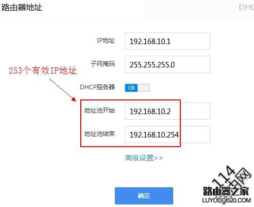 為什么有的wifi沒有密碼也連不上？