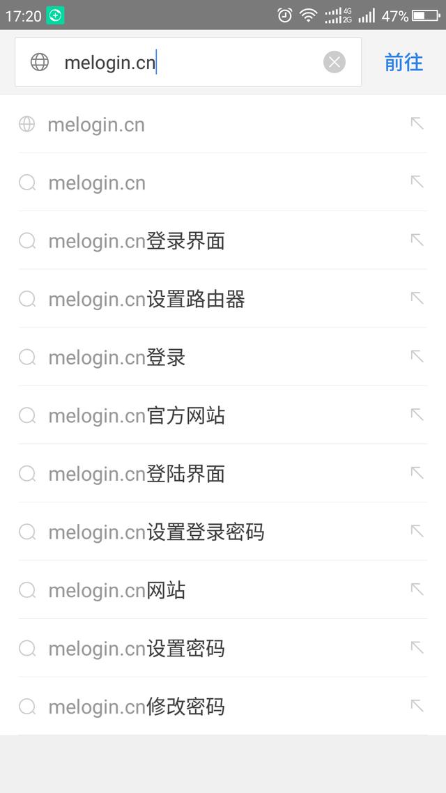 有線連接第二個路由器怎么設(shè)置