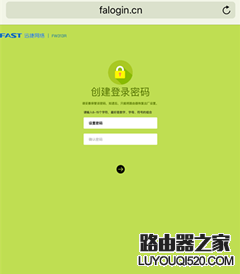 辦電信寬帶送的路由器如何設(shè)置