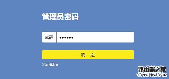 tplogin.cn是TP-LINK無線路由器官網嗎?