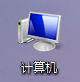 如何安裝設(shè)置免驅(qū)版無線網(wǎng)卡？
