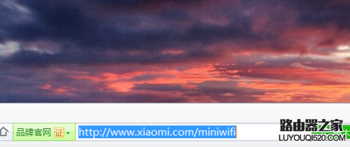 小米隨身WIFI怎么用