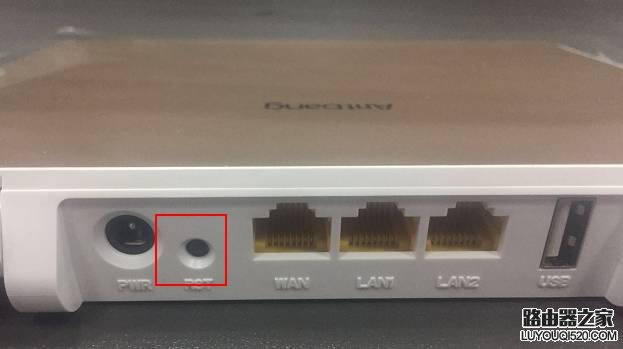 不知道路由器管理密碼怎么辦?