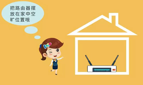 無線網(wǎng)絡(luò)2.4G和5G究竟該連接哪個？