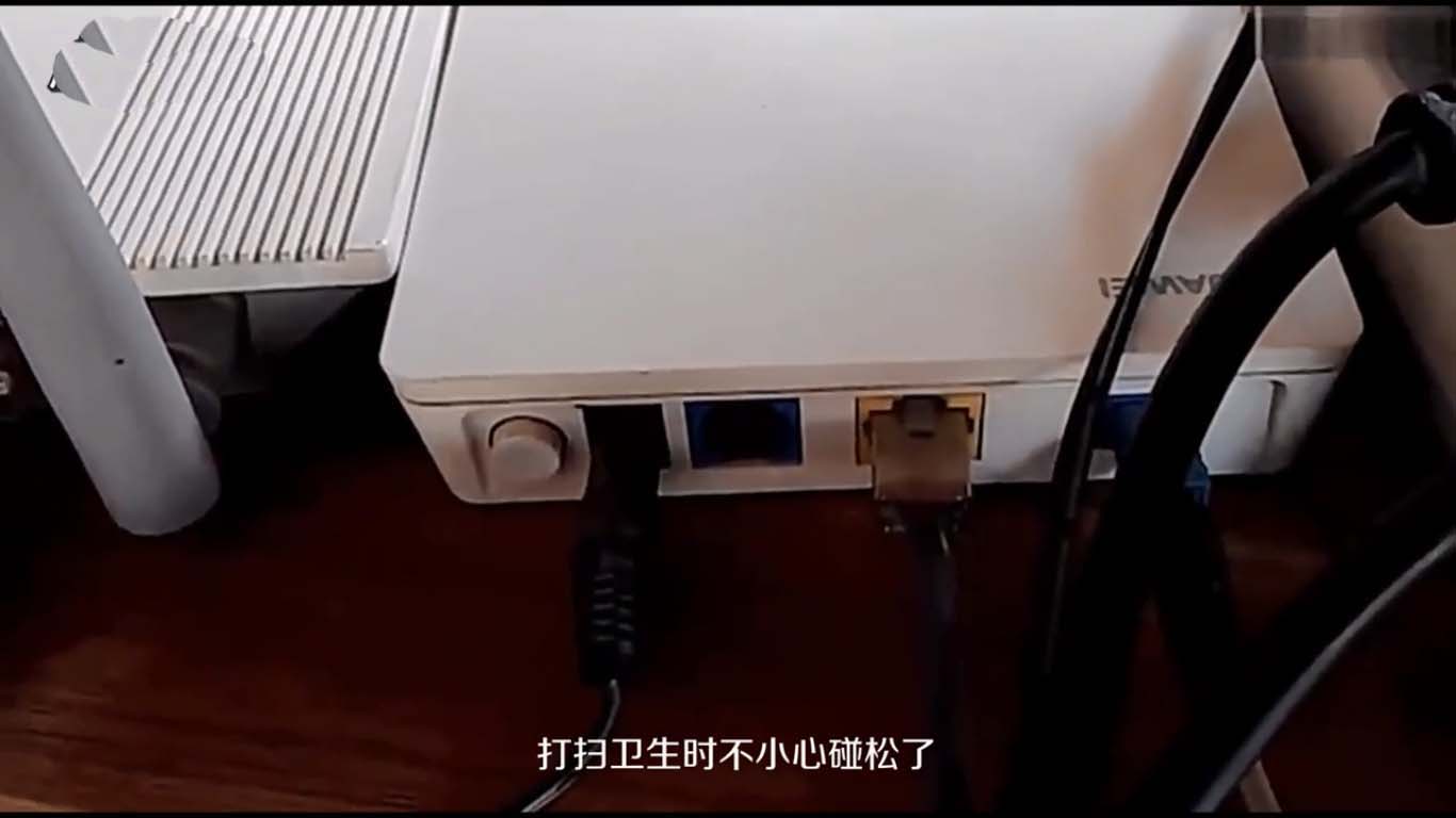 光貓亮紅燈是什么原因？光貓亮紅燈上不了網(wǎng)怎么辦？