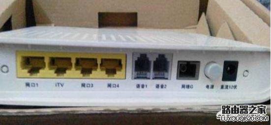 網(wǎng)絡(luò)百問(wèn)：什么是光貓？