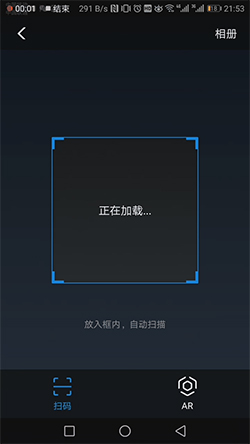 家里的WIFI密碼忘記了怎么辦