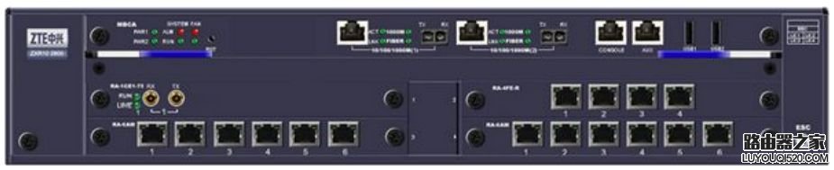 無線路由器傳輸距離是多少