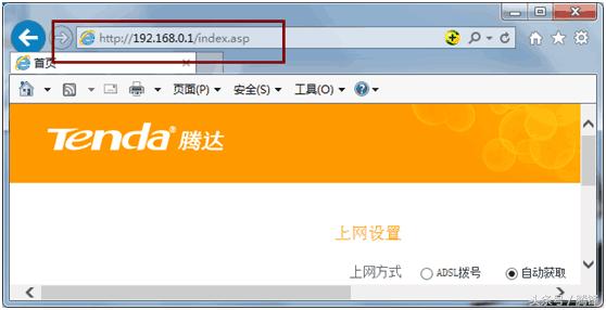 怎么讓一條網(wǎng)線下的兩個(gè)路由器都能實(shí)現(xiàn)在上網(wǎng)