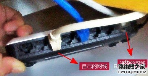 通過交換機連網(wǎng)線的電腦如何連接路由器