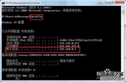怎么進(jìn)入路由器-如何進(jìn)入路由器