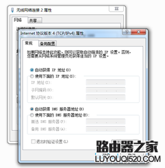 辦電信寬帶送的路由器如何設(shè)置