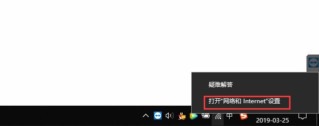 WIFI密碼忘了怎么辦？怎么找回wifi密碼