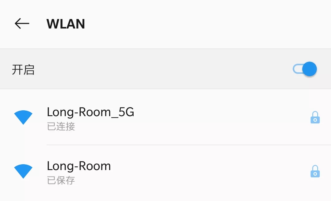 教你怎么選擇適合自己的路由器
