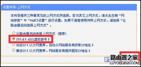 如何重置路由器？重置后怎么設置