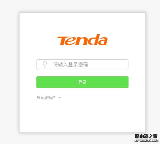 無線路由器防蹭網(wǎng)方法-mac地址過濾設置教程