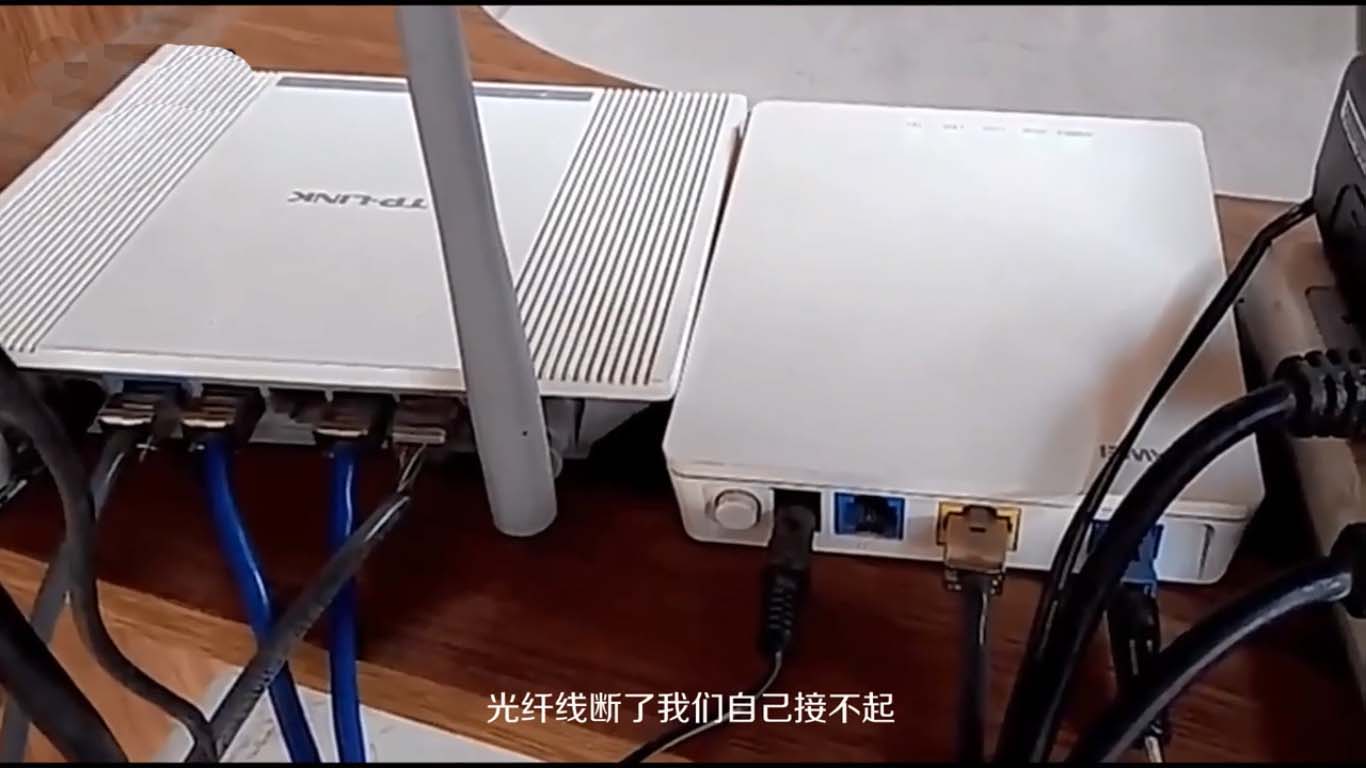 光貓亮紅燈是什么原因？光貓亮紅燈上不了網(wǎng)怎么辦？