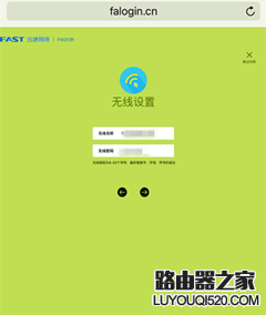 辦電信寬帶送的路由器如何設(shè)置