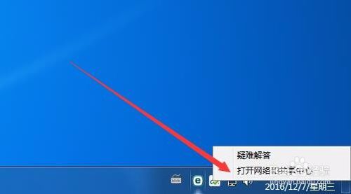TP-Llink路由器192.168.1.1打不開怎么回事?