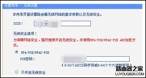 如何重置路由器？重置后怎么設置