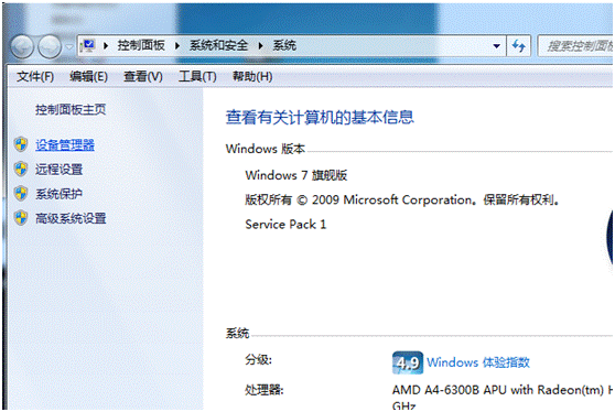 WiFi老是自動斷掉又連上怎么辦？