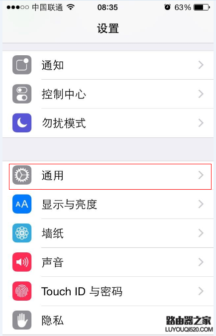 如何查看電腦、手機的MAC地址？