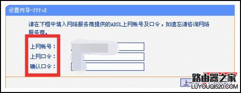 如何重置路由器？重置后怎么設置