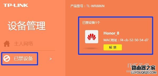 能搜索到wifi信號連接不上是怎么回事？