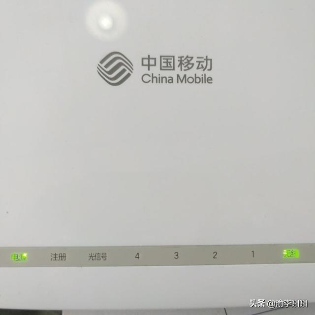 光貓自帶WiFi怎么連接上網(wǎng)