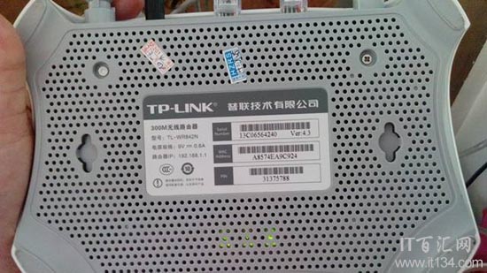 路由器192.168.1.1用戶名和密碼是多少?