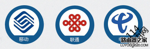 忘記了寬帶帳號密碼怎么找回?-路由器寬帶上網(wǎng)帳號忘記了怎么辦?