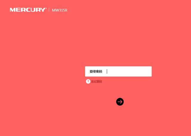 無線路由器怎么設(shè)置防止別人蹭網(wǎng)