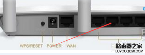 路由器連接電腦的方法