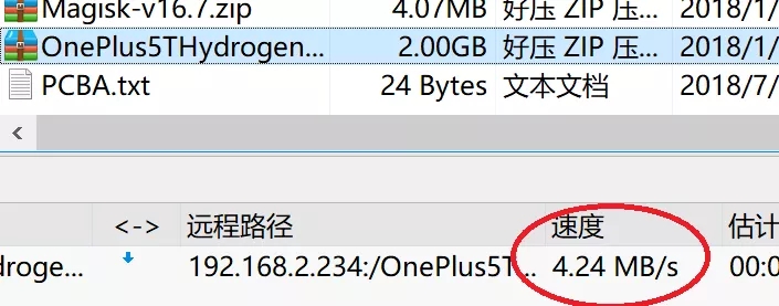 教你怎么選擇適合自己的路由器