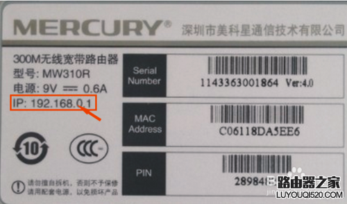 無法進入路由器設置頁面 關閉DHCP后登錄不了