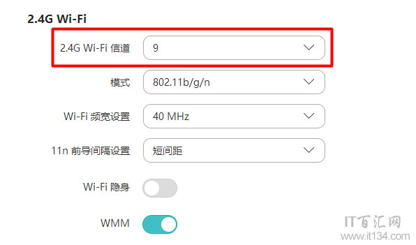 手機(jī)無法搜到路由器wifi信號怎么辦？